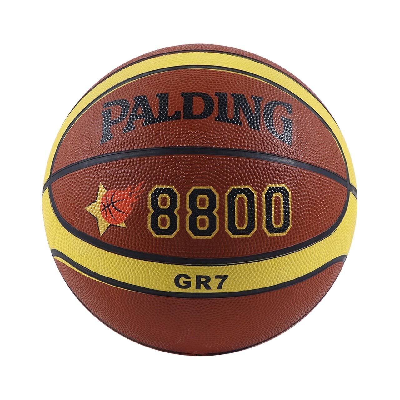 Basketbol to'pi Spalding 8800